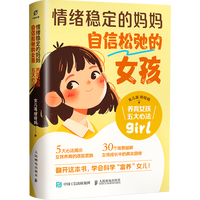  ��w��(w��n)���ċ����������ɳڵ�Ů�����B(y��ng)��Ů������ķ�