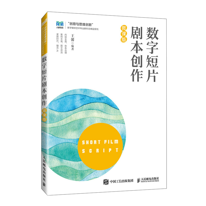 ��(sh��)�ֶ�Ƭ������(chu��ng)��