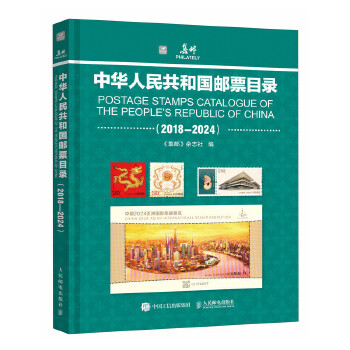  ���A���񹲺͇��]ƱĿ䛣�2018��2024��