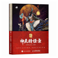 �Ї��Ŵ����`�����