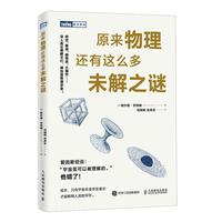  ԭ��(l��i)����߀���@ô��δ��֮�i