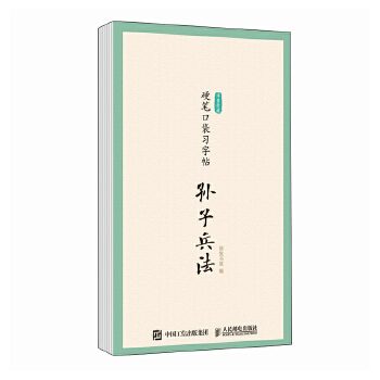  �������g Ӳ�P�ڴ���(x��)���� �O�ӱ���