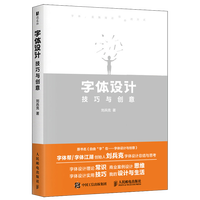 ���w�OӋ�����c��(chu��ng)��