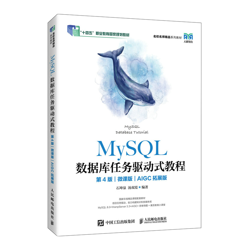 MySQL��(sh��)��(j��)���΄�(w��)�(q��)��(d��ng)ʽ�̳�