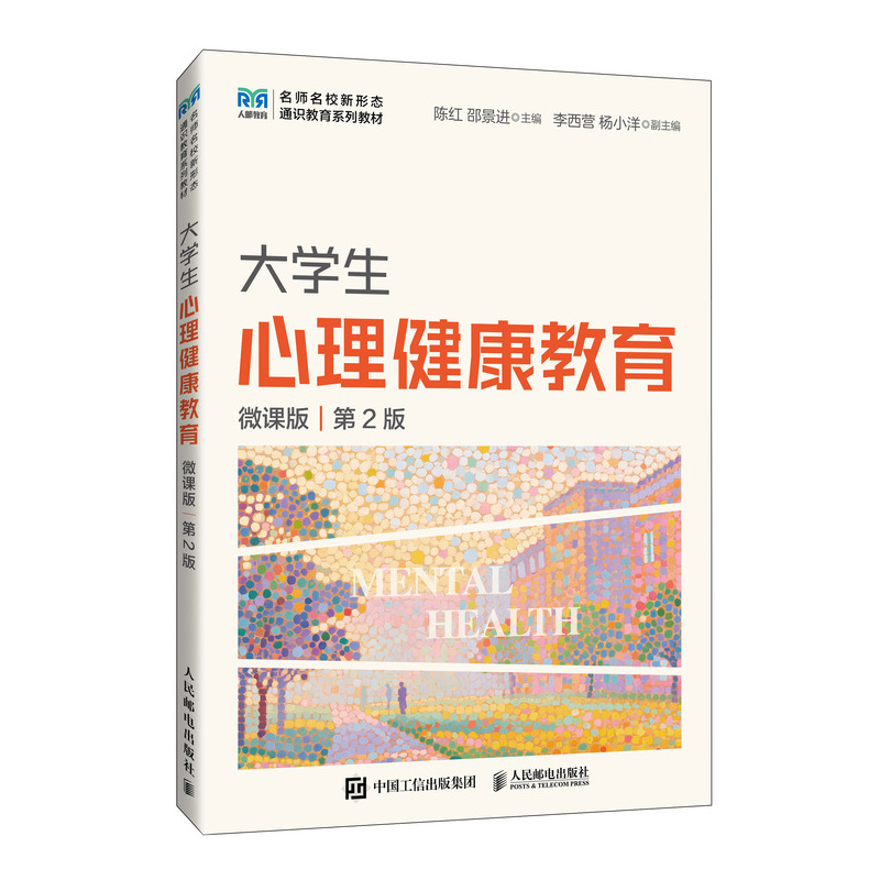 ��W(xu��)��������������