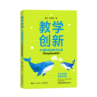  �̌W(xu��)��(chu��ng)�£�AI�o�����(zh��n)�̌W(xu��)��ِ