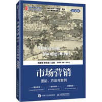 �Ј�(ch��ng)�I(y��ng)�N����Փ�������c������΢�n�棩