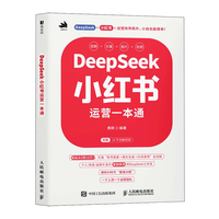 DeepSeekС�t���\(y��n)�Iһ��ͨ