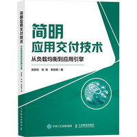 ������(y��ng)�ý������g(sh��)����ؓ�d���⵽��(y��ng)������