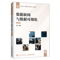 ��(sh��)��(j��)���c��(sh��)��(j��)��ҕ����΢�n�棩