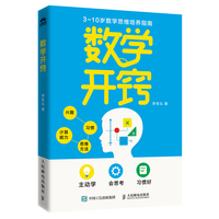 ��(sh��)�W(xu��)�_(k��i)�[