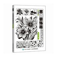 �ڰ��b��`���زļ� ֲ��ƪ