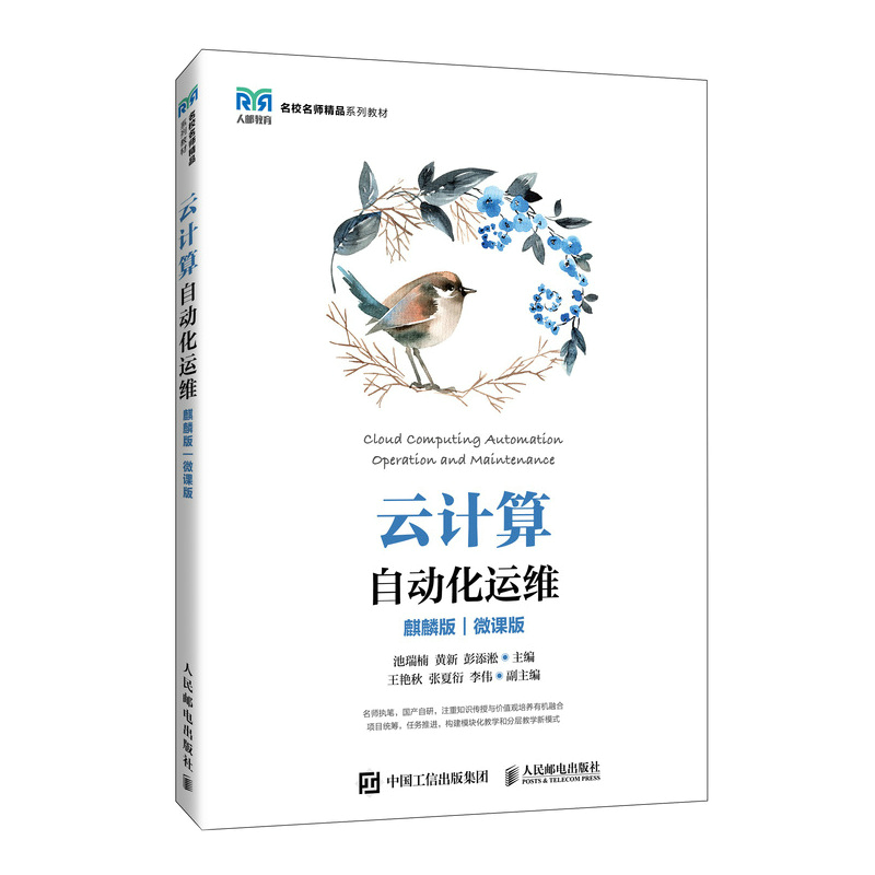 ��Ӌ(j��)���Ԅ�(d��ng)���\(y��n)�S������棩��΢�n�棩