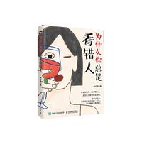  ��ʲô�㿂�ǿ��e��