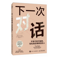 ��һ�Ό�(du��)Ԓ������(zh��ng)���岻��ጣ��p�ɸ㶨�y�㶨����