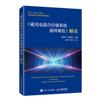 ���Ź�늻�ϴ惦(ch��)ϵ�y(t��ng)ͨ��Ҏ(gu��)�������x