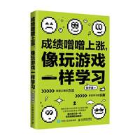 �ɿ�(j��)�����ϝq�������Α�һ�ӌW(xu��)��(x��)