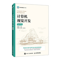 Ӌ(j��)��C(j��)ҕ�X�_�l(f��)��Ľ�n�棩