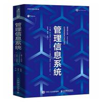 ������Ϣϵ�y(t��ng)