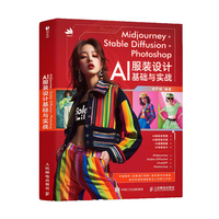 Midjourney+Stable Diffusion+Photoshop AI���b�O(sh��)Ӌ���A(ch��)�c����(zh��n)