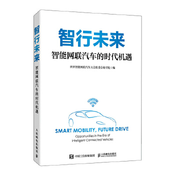 ����δ�������ܾW(w��ng)(li��n)��܇�ĕr���C��