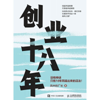 ��(chu��ng)�I(y��)ʮ����