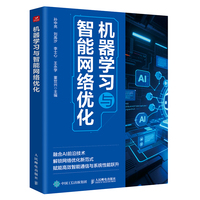 �C(j��)���W(xu��)��(x��)�c���ܾW(w��ng)�j(lu��)��(y��u)��