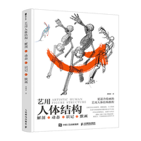 ˇ�����w�Y(ji��)��(g��u)������+�ӑB(t��i)+�Rӛ+Ĭ��