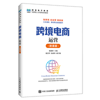 �羳����\�I��΢�n�棩