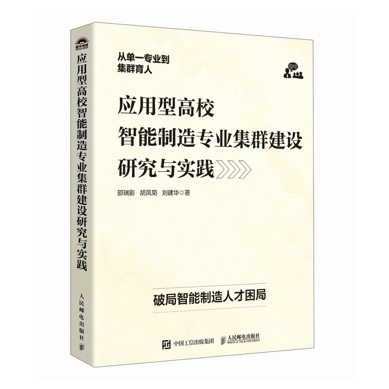 ��(y��ng)���͸�У�������쌣�I(y��)��Ⱥ���O(sh��)�о��c��(sh��)�`