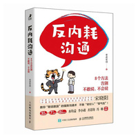 ����(n��i)�Ĝ�ͨ��8��������e�����f�������f