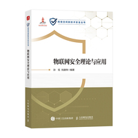 ���W��ȫ��Փ�c����