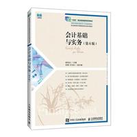 ��Ӌ���A(ch��)�c����(w��)