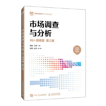 �Ј�(ch��ng)�{(di��o)���c������AI+΢�n�� ��2�棩