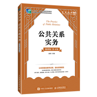 �����P(gu��n)ϵ��(sh��)��(w��)��΢�n�� ��4�棩