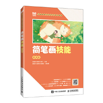 ��(ji��n)�P��(hu��)���ܣ�Ľ�n�棩