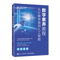 ��(sh��)�����B(y��ng)�̳̏�Ӌ��˼�S���˹�����