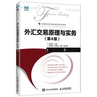 ��R����ԭ���c��(sh��)��(w��)