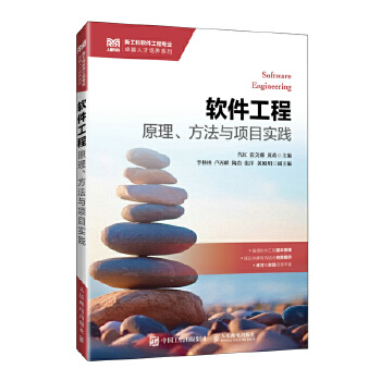 ܛ�����̡���ԭ���������c�Ŀ���`