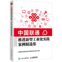 �Ї�ͨ���M���͹��I(y��)�����`�������x��