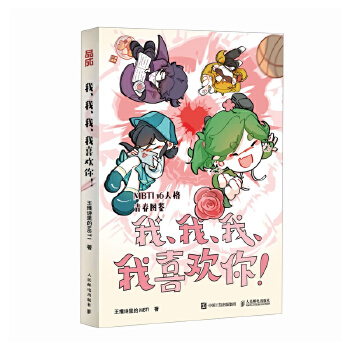 �����ҡ�������ϲ�g�㣡