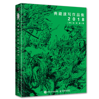 ����������ٌ���Ʒ�� 2018