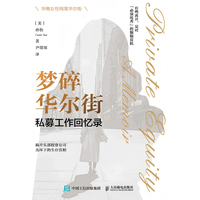 ��(m��ng)���A���֣�˽ļ�����ؑ��