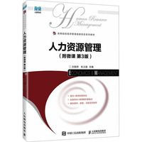 �����YԴ��������΢�n ��3�棩