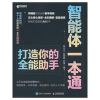 �����wһ��ͨ���������ȫ������