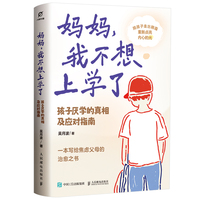 �������Ҳ����όW(xu��)�ˣ����Ӆ��W(xu��)�����༰��(y��ng)��ָ��