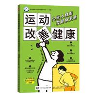 �\(y��n)��(d��ng)���ƽ��� ������Ⱥ��΢�����փ�(c��)