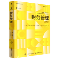 ؔ��(w��)������ԭ����16�棩