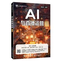 AI�cֱ���\�I��Ľ�n�棩