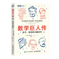 ��(sh��)�W(xu��)���˂���˼������(chu��ng)�����Ȥ����